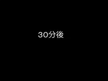 木村先生とあそぼう, 日本語