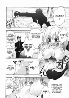 PSYCHO LAW Ch. 1-3, English