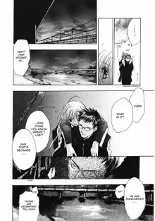 PSYCHO LAW Ch. 1-3, English