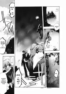 PSYCHO LAW Ch. 1-3, English