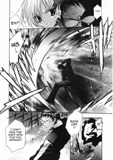 PSYCHO LAW Ch. 1-3, English