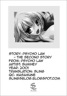 PSYCHO LAW Ch. 1-3, English