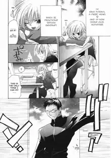 PSYCHO LAW Ch. 1-3, English