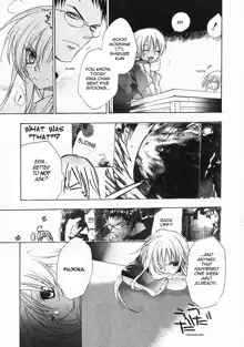 PSYCHO LAW Ch. 1-3, English