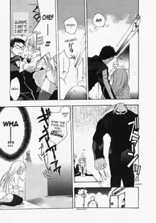 PSYCHO LAW Ch. 1-3, English