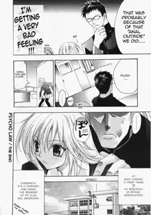 PSYCHO LAW Ch. 1-3, English