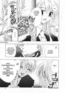 PSYCHO LAW Ch. 1-3, English