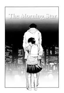 Ake no Myousei | The Morning Star, English