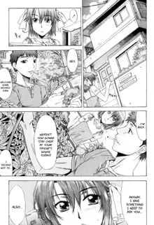 Yuuwaku no Hanazono - Flower Garden of Temptation Ch. 1-10, English