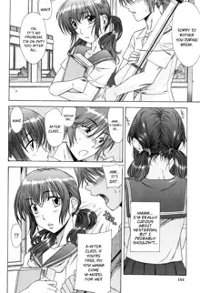 Yuuwaku no Hanazono - Flower Garden of Temptation Ch. 1-10, English