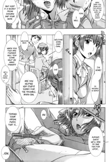 Yuuwaku no Hanazono - Flower Garden of Temptation Ch. 1-10, English