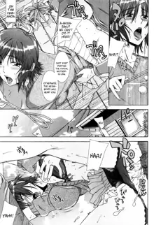 Yuuwaku no Hanazono - Flower Garden of Temptation Ch. 1-10, English