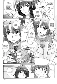 Yuuwaku no Hanazono - Flower Garden of Temptation Ch. 1-10, English