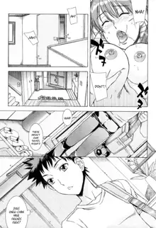 Yuuwaku no Hanazono - Flower Garden of Temptation Ch. 1-10, English