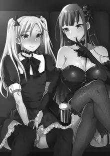 Recommendations for a Proper Movie Date With A Gothic Futanari Lady, English