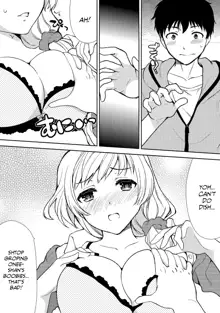 Deisui Shichatta Aniyome to ~ Shuran na Inran Onee-san ~ | Making Moves on My Drunken Sister-in-Law! Chapter 01, English