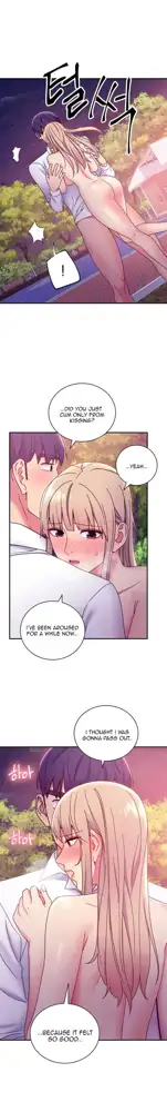 Stepmother's Friends (01-83) Ongoing, English