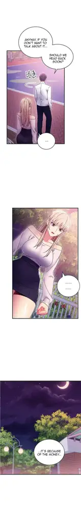 Stepmother's Friends (01-83) Ongoing, English