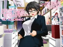 Aniya-san Change! Ouchi de Working!! | Aniya-san CHANGE! Working From Home!!, English