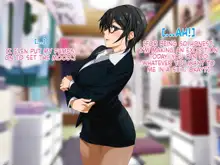 Aniya-san Change! Ouchi de Working!! | Aniya-san CHANGE! Working From Home!!, English