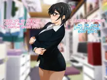 Aniya-san Change! Ouchi de Working!! | Aniya-san CHANGE! Working From Home!!, English