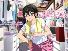 Aniya-san Change! Ouchi de Working!! | Aniya-san CHANGE! Working From Home!!, English