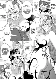 Otokogirai no Succubus-san 3 | A Succubus Who Hates Men 3, English