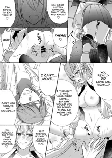 Otokogirai no Succubus-san 3 | A Succubus Who Hates Men 3, English