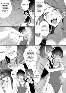 Otokogirai no Succubus-san 3 | A Succubus Who Hates Men 3, English