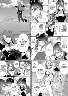 Otokogirai no Succubus-san 3 | A Succubus Who Hates Men 3, English