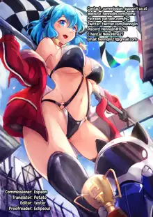 Otokogirai no Succubus-san 3 | A Succubus Who Hates Men 3, English