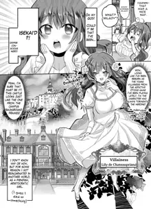 JK's Tragic Isekai Reincarnation as the Villainess ~But My Precious Side Character!~, English