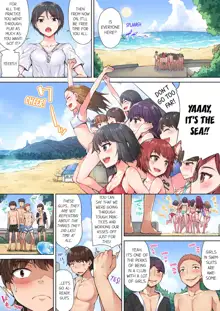 Asoko Araiya no Oshigoto ~Kataomoichuu no Aitsu to Onnayu de~ | Traditional Job of Washing Girl's Body Volume 1-11 (decensored), English