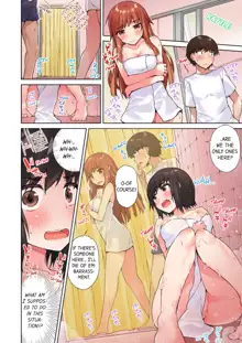 Asoko Araiya no Oshigoto ~Kataomoichuu no Aitsu to Onnayu de~ | Traditional Job of Washing Girl's Body Volume 1-11 (decensored), English