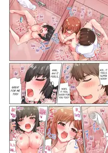 Asoko Araiya no Oshigoto ~Kataomoichuu no Aitsu to Onnayu de~ | Traditional Job of Washing Girl's Body Volume 1-11 (decensored), English