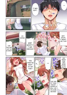 Asoko Araiya no Oshigoto ~Kataomoichuu no Aitsu to Onnayu de~ | Traditional Job of Washing Girl's Body Volume 1-11 (decensored), English