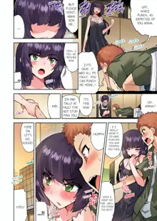 Asoko Araiya no Oshigoto ~Kataomoichuu no Aitsu to Onnayu de~ | Traditional Job of Washing Girl's Body Volume 1-11 (decensored), English