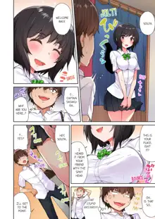 Asoko Araiya no Oshigoto ~Kataomoichuu no Aitsu to Onnayu de~ | Traditional Job of Washing Girl's Body Volume 1-11, English