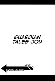 Guardian Tales Jou, English