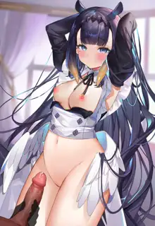 Ninomae Ina'nis Fantasy Maid CG Gasshuu (uncensored), English