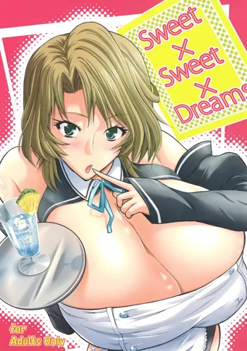 Sweet×Sweet×Dreams, 日本語