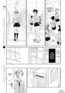 My Girlfriend's Not Here Today Ch. 7-11 + Twitter extras, English