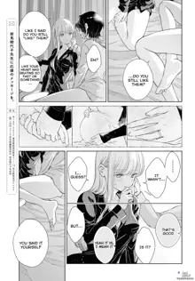 My Girlfriend's Not Here Today Ch. 7-11 + Twitter extras, English