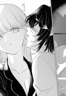 My Girlfriend's Not Here Today Ch. 7-11 + Twitter extras, English