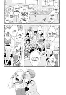 My Girlfriend's Not Here Today Ch. 7-11 + Twitter extras, English