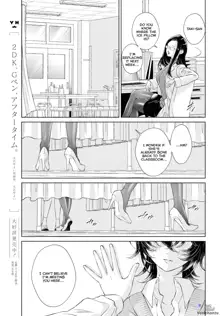 My Girlfriend's Not Here Today Ch. 7-11 + Twitter extras, English