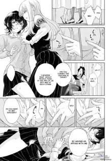 My Girlfriend's Not Here Today Ch. 7-11 + Twitter extras, English