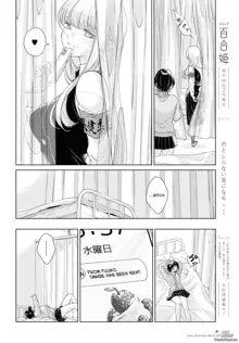 My Girlfriend's Not Here Today Ch. 7-11 + Twitter extras, English