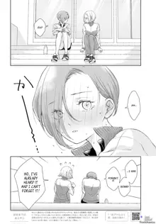 My Girlfriend's Not Here Today Ch. 7-11 + Twitter extras, English