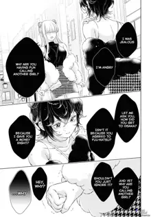 My Girlfriend's Not Here Today Ch. 7-11 + Twitter extras, English